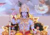 દ્વારકા : રાજાધિરાજની શોભાયાત્રાને કોરોનાગ્રહણ, સાદગીથી ભગવાને કર્યું શહેર ભ્રમણ