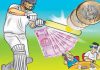IPL : આવી રીતે પણ નથી રમતાને તમે ? જો જો જુગારની વ્યાખ્યામાં આવી જશો, પાંચ પકડાયા