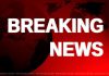 Big Breaking : જિલ્લા સહકારી બેંકની ચૂંટણીમાં મોટો ખુલાસો, આ ચર્ચાસ્પદ મતદાર આવતીકાલે કરશે મતદાન