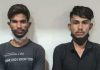 viral vedio : રાજકોટ હોસ્પિટલમાં ચાલતો વહીવટ જામનગરના સખ્સોએ કર્યો, બંનેની ધરપકડ, આવું છે પ્રકરણ