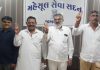 જામનગર : કોંગ્રેસ પ્રેરિત જિલ્લા સહકારી બેંકની કમાન આંચકી લેતો ભાજપ