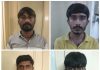 જામનગર : દસ કિલો ગાંજા સાથે આ ચાર સખ્સો પકડાયા