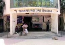 જામનગર: દબાણ હટાવવાની કામગીરી વખતે મહાપાલિકાના કર્મચારીઓ સાથે ઝઘડો