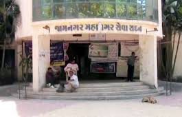 જામનગર: દબાણ હટાવવાની કામગીરી વખતે મહાપાલિકાના કર્મચારીઓ સાથે ઝઘડો