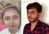જામનગર: અર્ચનાની હત્યા પૂર્વે ભાવેશે એક પ્રેમિકાને મોતને ઘાટ ઉતારી?