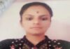 જામનગર: લાલપુરમાં સાડી લેવાનું કહી નીકળી ગયેલ પરિણીતા ગુમ