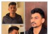 જામનગર: દુબઈ-થાઈલેન્ડમાં જલસા કરી ભારત પહોચ્યો કરોડોના કૌભાંડનો આરોપી