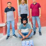 જામનગર: સિક્કાના ઇમરાન બે કરોડના એમ્બરગ્રીસ સાથે પકડાયો, ક્યાથી સાંપડ્યો જથ્થો ?