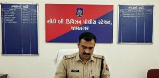 જામનગર: મિત્રએ વિશ્વાસને વ્યાજના ત્રાજવે તોળ્યો, ચાર કરોડની મિલકત પચાવી પાડી