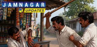 દ્વારકા: ભૂલથી પત્નીને ફોન થઇ ગયો ને યુવાન પર પતિ સહિતનાનો હુમલો