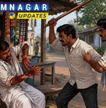 દ્વારકા: ભૂલથી પત્નીને ફોન થઇ ગયો ને યુવાન પર પતિ સહિતનાનો હુમલો