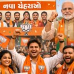 જામનગર: જિલ્લા પંચાયતમાં BJPનો ગજબનો જુગાર તમામ નવા નિશાળીયા પર દાવ
