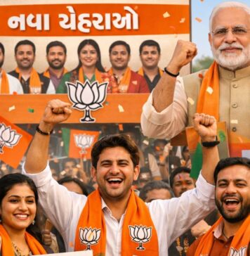 જામનગર: જિલ્લા પંચાયતમાં BJPનો ગજબનો જુગાર તમામ નવા નિશાળીયા પર દાવ