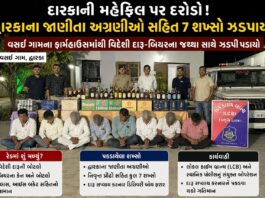 દ્વારકા: વસઇ ગામેં ફાર્મહાઉસમાં દારૂની મહેફિલ પર LCBનો દરોડો