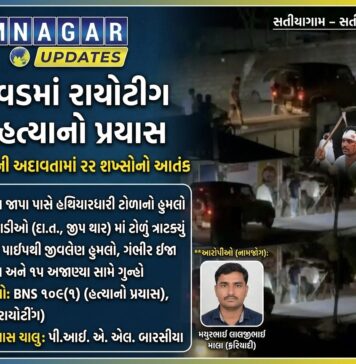 કાલાવડ: કારના કાફલા સાથે સતીયા ગામે આતંક, કારણ પ્રેમ સંબંધની અદાવત