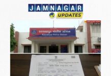 દેવભૂમિ દ્વારકા: વિદેશ મોકલવાના બહાને ખેડૂત સાથે રૂ. ૩૦.૩૭ લાખની છેતરપિંડી