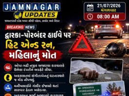 દ્વારકા: ઓખા મઢી પાસે હિટ એન્ડ રનની દુર્ઘટના, દંપતી ખંડિત