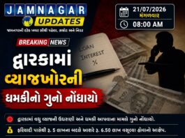 દ્વારકા: વ્યાજખોરને ‘ચૂકવ્યા લાખો, છતાં શાંતિ નહીં’ કારીગરની વ્યથા