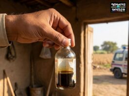 જામનગર: ૧૪ વર્ષની ઉંમરે સગીરાને જગદીશ સાથે પ્રેમ થયો, પરિવાર જાણી ગયો, પછી..
