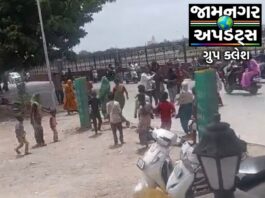 જામનગર: બે જૂથ વચ્ચે અથડામણ, વિડિઓ વાયરલ, ધોકા-સળિયા ઉડ્યા, સામસામી ફરિયાદ