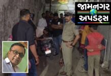 જામનગર: માતાએ કહ્યું ‘આને પતાવી દે’ અને પુત્રએ એક જ ધોકો ફટકાર્યો, વૃદ્ધ ઢળી પડ્યા..
