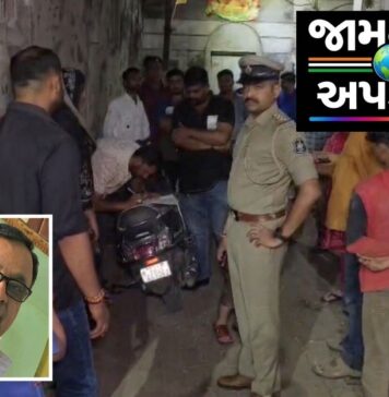 જામનગર: માતાએ કહ્યું ‘આને પતાવી દે’ અને પુત્રએ એક જ ધોકો ફટકાર્યો, વૃદ્ધ ઢળી પડ્યા..