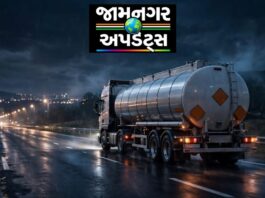 જામનગર: રિલાયન્સથી રાજસ્થાન જતાં પેટ્રોલમાં ભેળસેળ? બે ટેન્કરચાલકો સામે ફરિયાદ