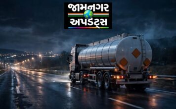 જામનગર: રિલાયન્સથી રાજસ્થાન જતાં પેટ્રોલમાં ભેળસેળ? બે ટેન્કરચાલકો સામે ફરિયાદ
