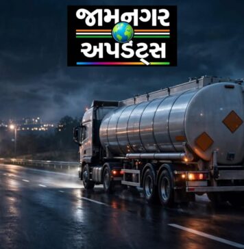 જામનગર: રિલાયન્સથી રાજસ્થાન જતાં પેટ્રોલમાં ભેળસેળ? બે ટેન્કરચાલકો સામે ફરિયાદ